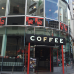 渋谷のサードウェーブコーヒー!GORILLA COFFEE