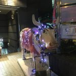 大久保の焼肉:かぶら亭
