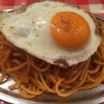 スパゲティーのパンチョ 渋谷店